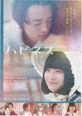 英雄本色